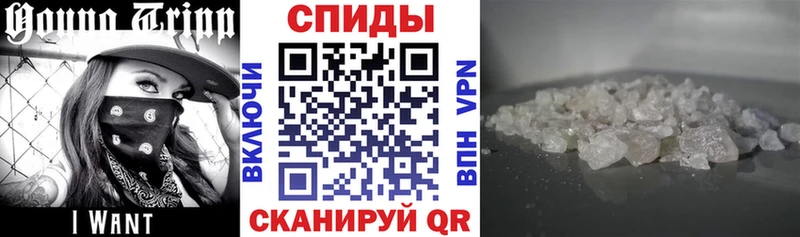 АМФЕТАМИН Premium  Дмитровск 