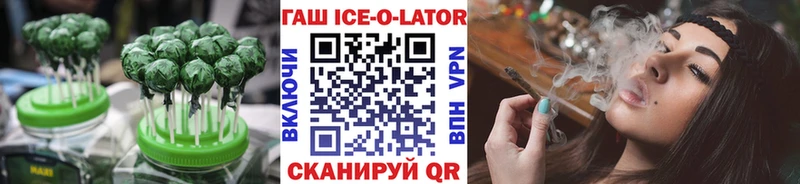 магазин продажи наркотиков  Дмитровск  Canna-Cookies марихуана 