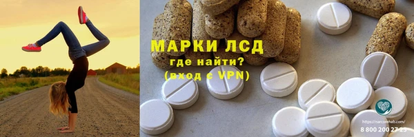 дурь Богородицк