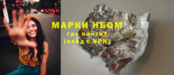 spice Семилуки