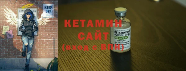 дурь Богородицк