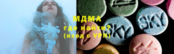 прущая мука Семёнов
