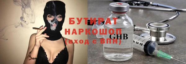 кокаин премиум Семикаракорск