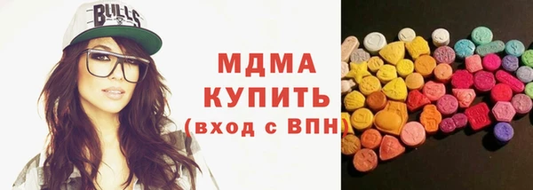 дурь Богородицк
