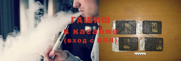 мяу мяу кристалл Богданович