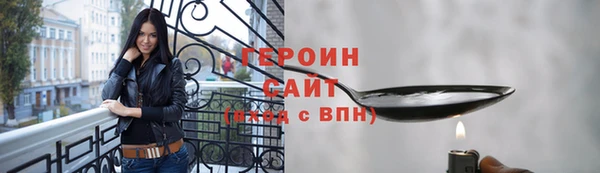 мяу мяу кристалл Богданович