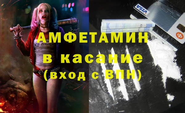 дурь Богородицк