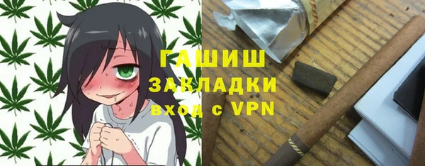 дурь Богородицк