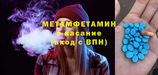 дурь Богородицк