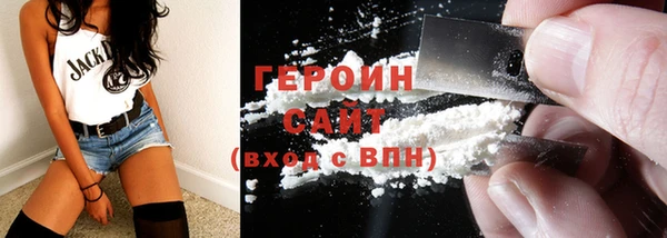 дурь Богородицк
