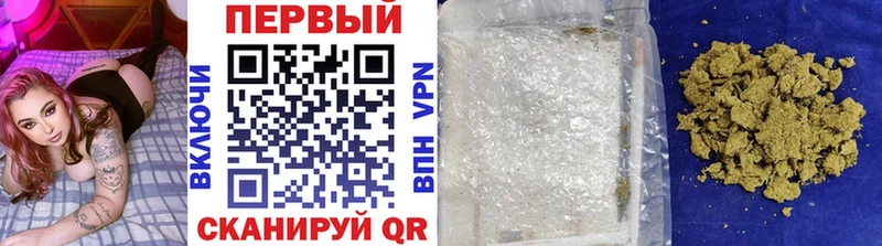 Метамфетамин Methamphetamine  блэк спрут зеркало  Дмитровск 